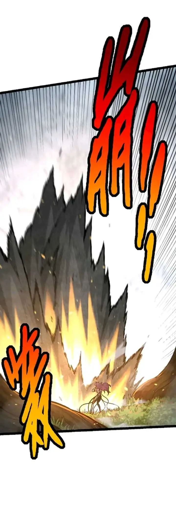 image-komik-evolution-begins-with-a-big-tree-chapter-47-38/45