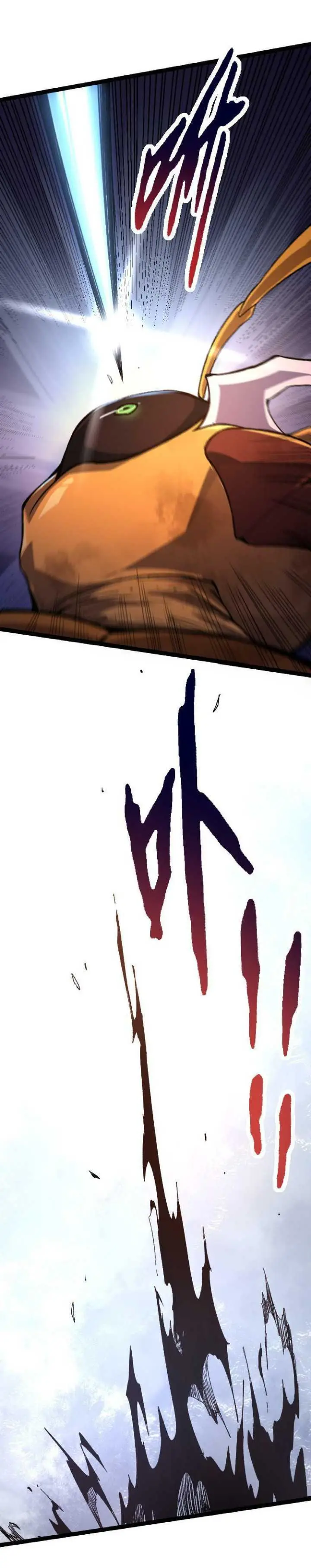 image-komik-evolution-begins-with-a-big-tree-chapter-47-44/45