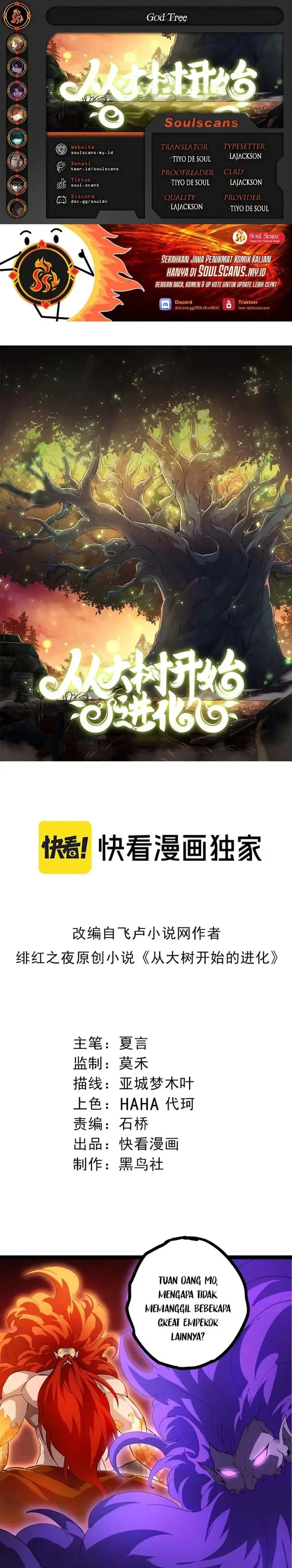 image-komik-evolution-begins-with-a-big-tree-chapter-478-0/18