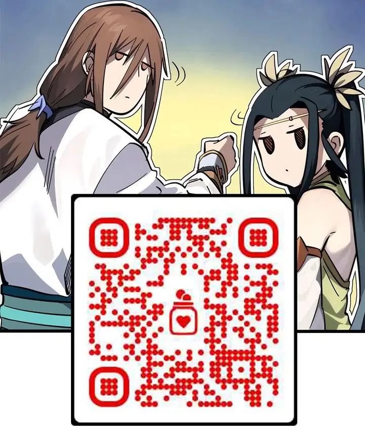 image-komik-evolution-begins-with-a-big-tree-chapter-478-17/18