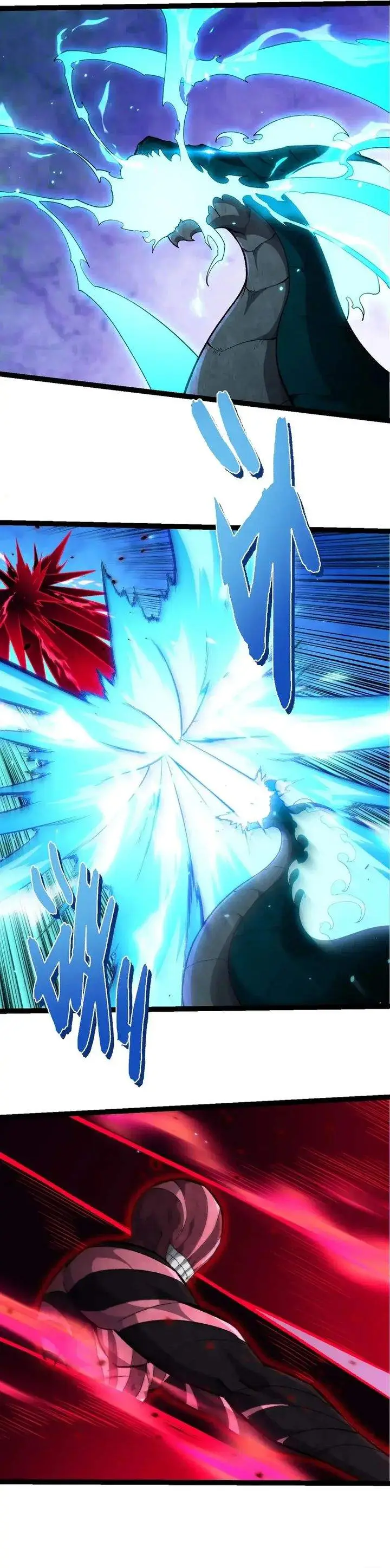 image-komik-evolution-begins-with-a-big-tree-chapter-485-11/18