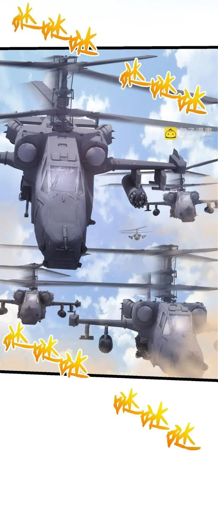 image-komik-evolution-begins-with-a-big-tree-chapter-49-8/49