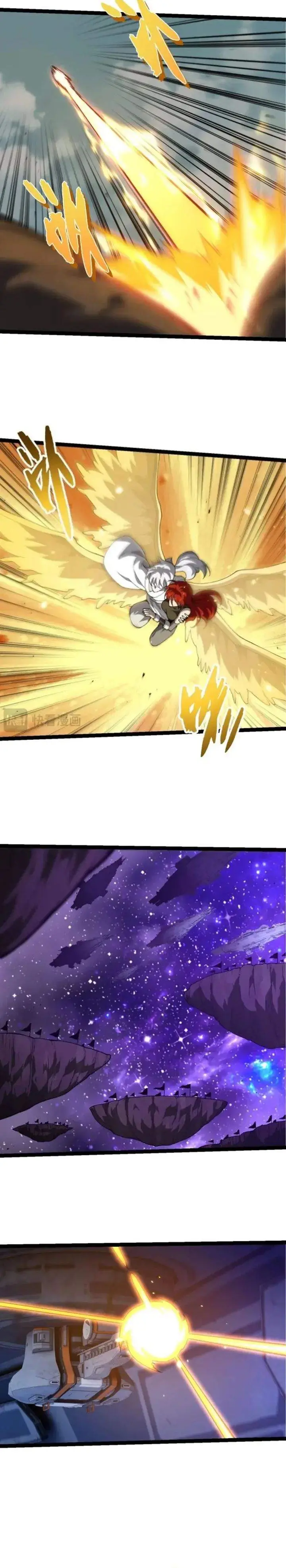 image-komik-evolution-begins-with-a-big-tree-chapter-492-8/16