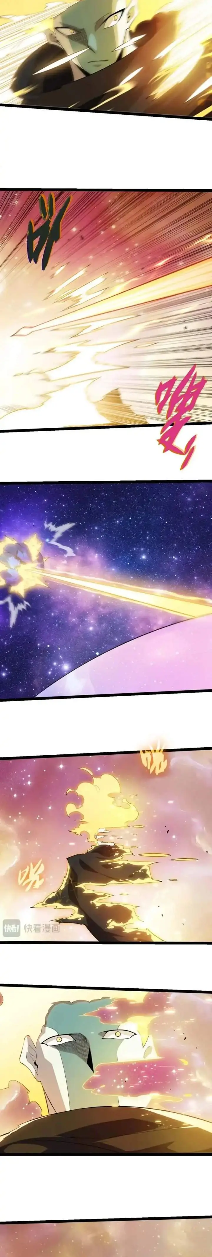 image-komik-evolution-begins-with-a-big-tree-chapter-505-5/14