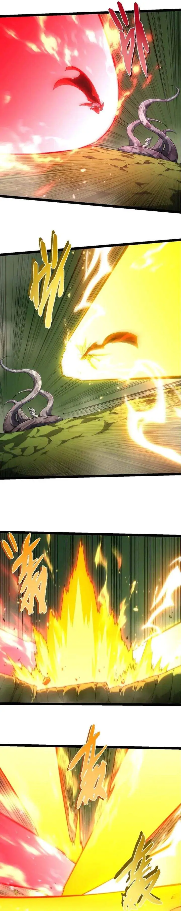 image-komik-evolution-begins-with-a-big-tree-chapter-513-13/16