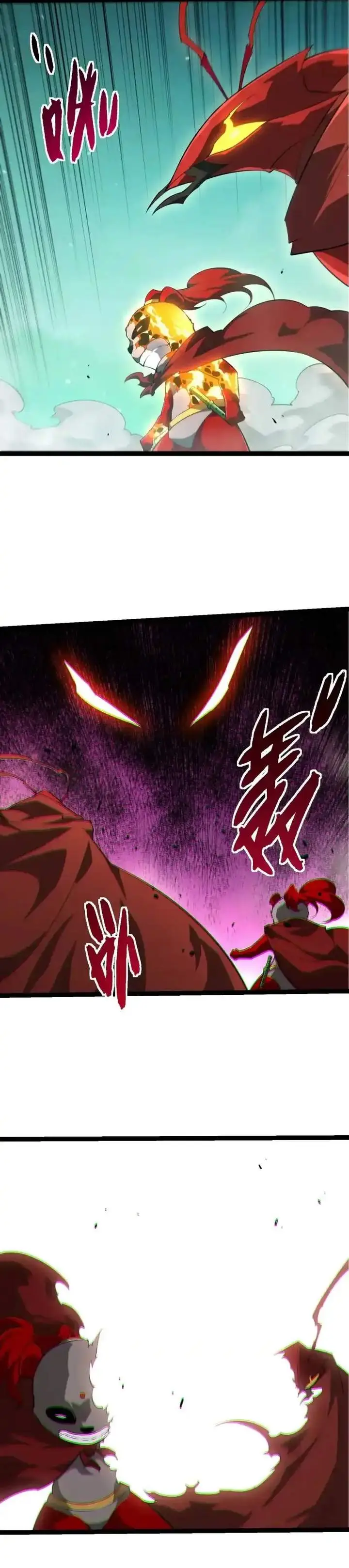 image-komik-evolution-begins-with-a-big-tree-chapter-514-6/15