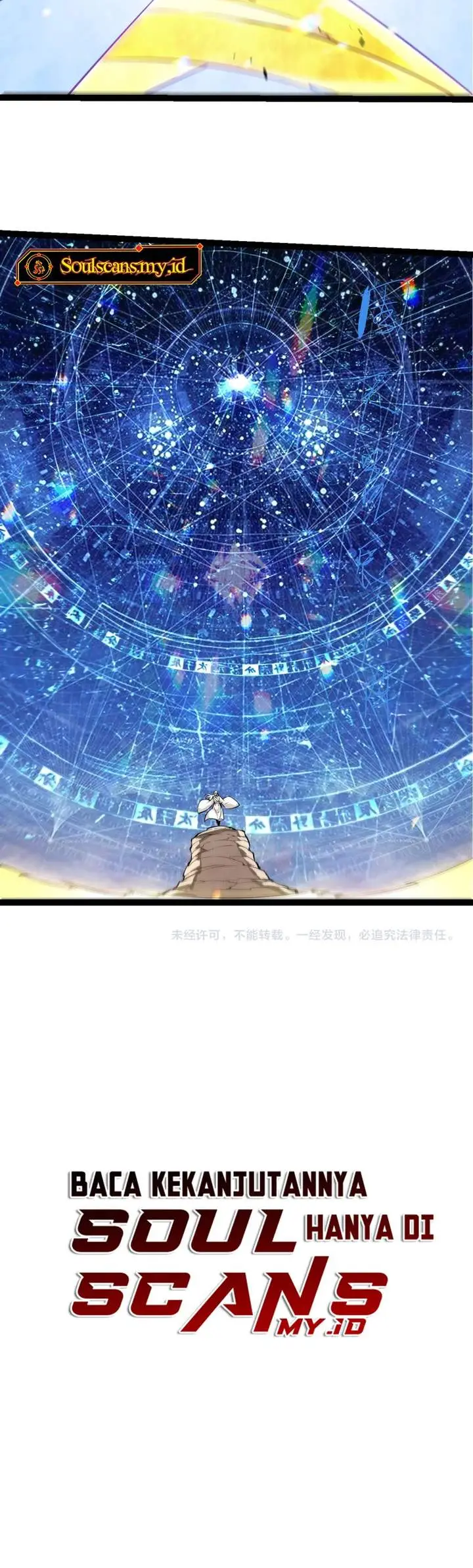 image-komik-evolution-begins-with-a-big-tree-chapter-516-7/8