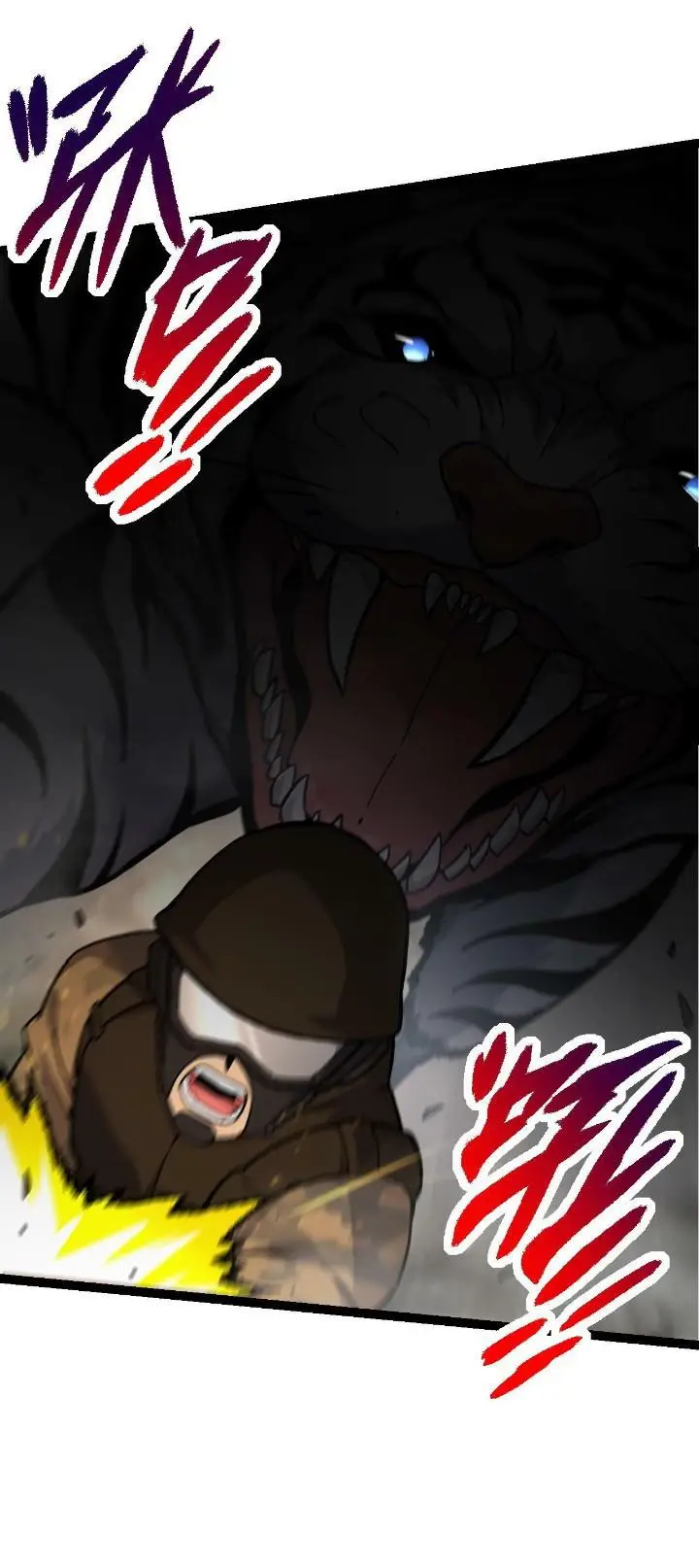 image-komik-evolution-begins-with-a-big-tree-chapter-52-11/50