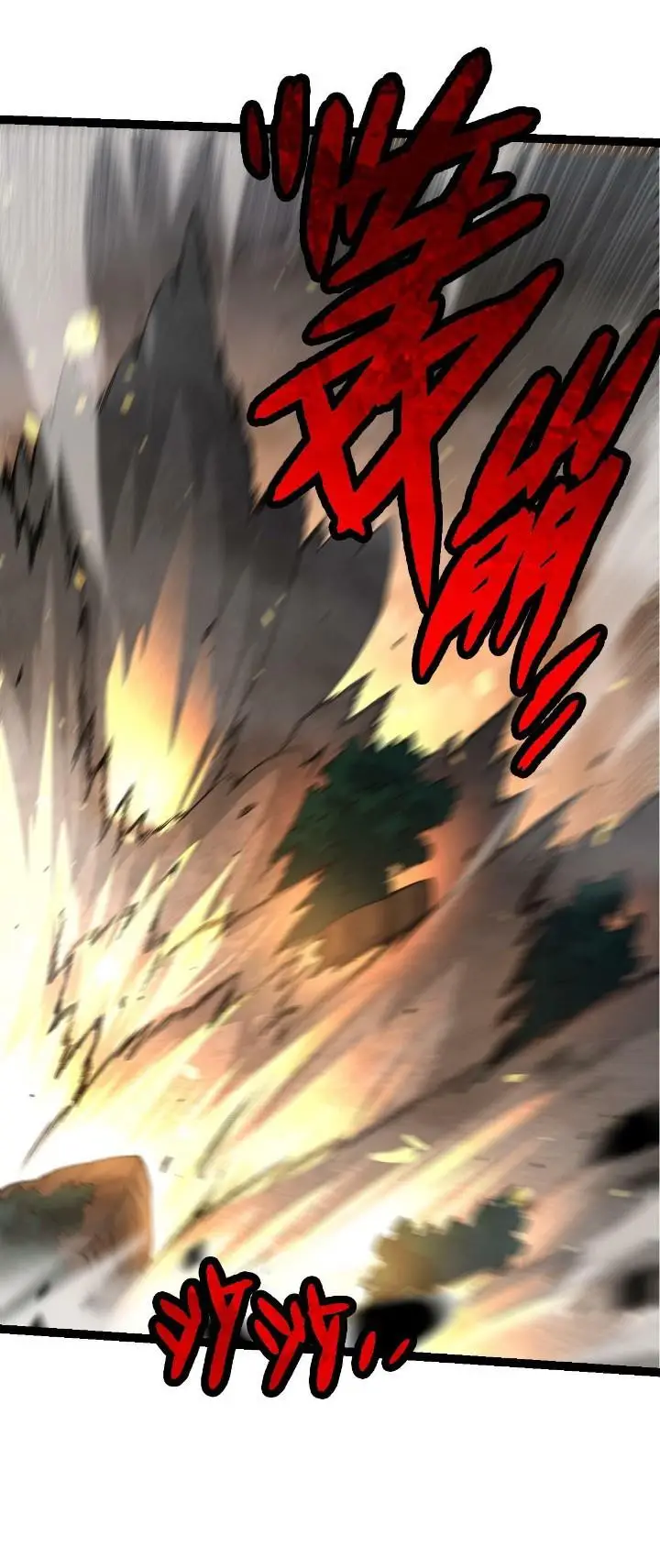 image-komik-evolution-begins-with-a-big-tree-chapter-52-16/50