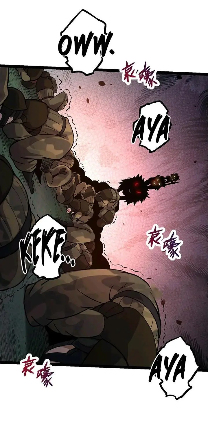 image-komik-evolution-begins-with-a-big-tree-chapter-52-26/50