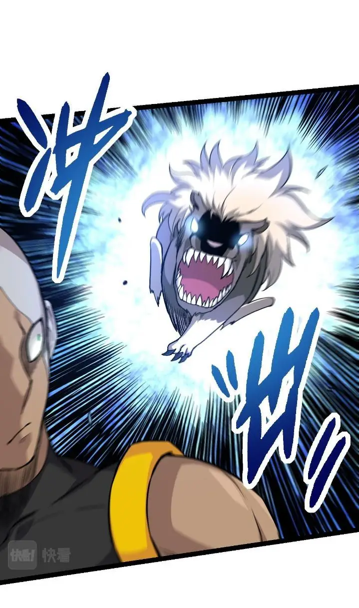 image-komik-evolution-begins-with-a-big-tree-chapter-52-37/50