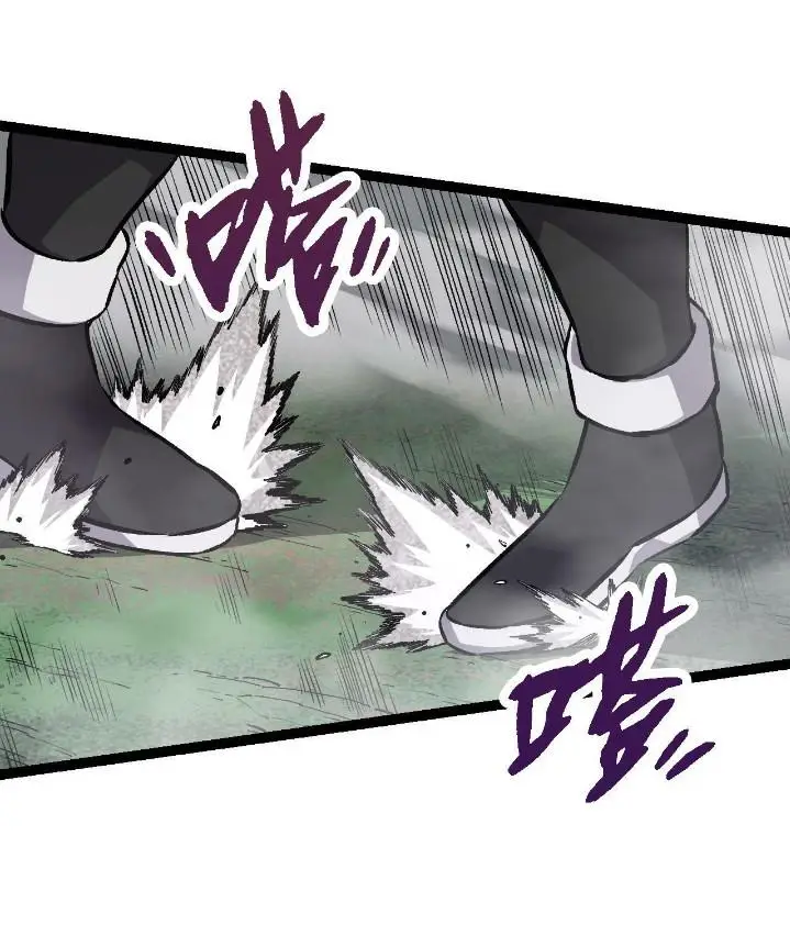 image-komik-evolution-begins-with-a-big-tree-chapter-52-41/50