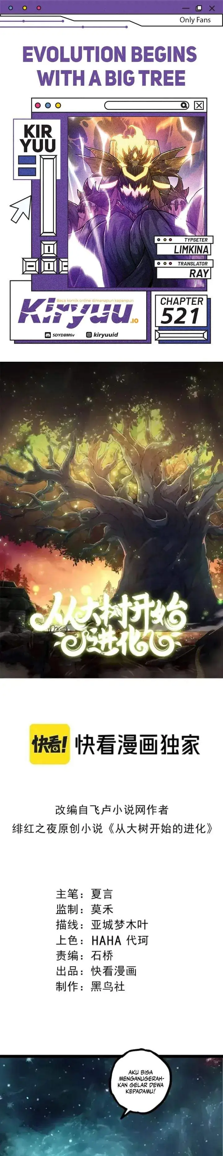image-komik-evolution-begins-with-a-big-tree-chapter-521-0/16
