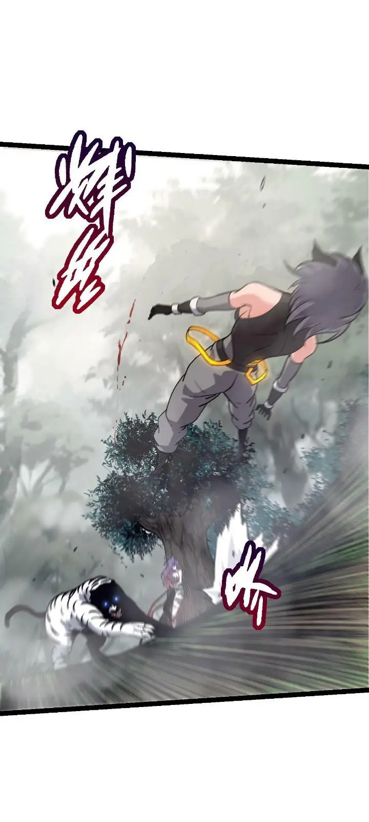 image-komik-evolution-begins-with-a-big-tree-chapter-54-13/52