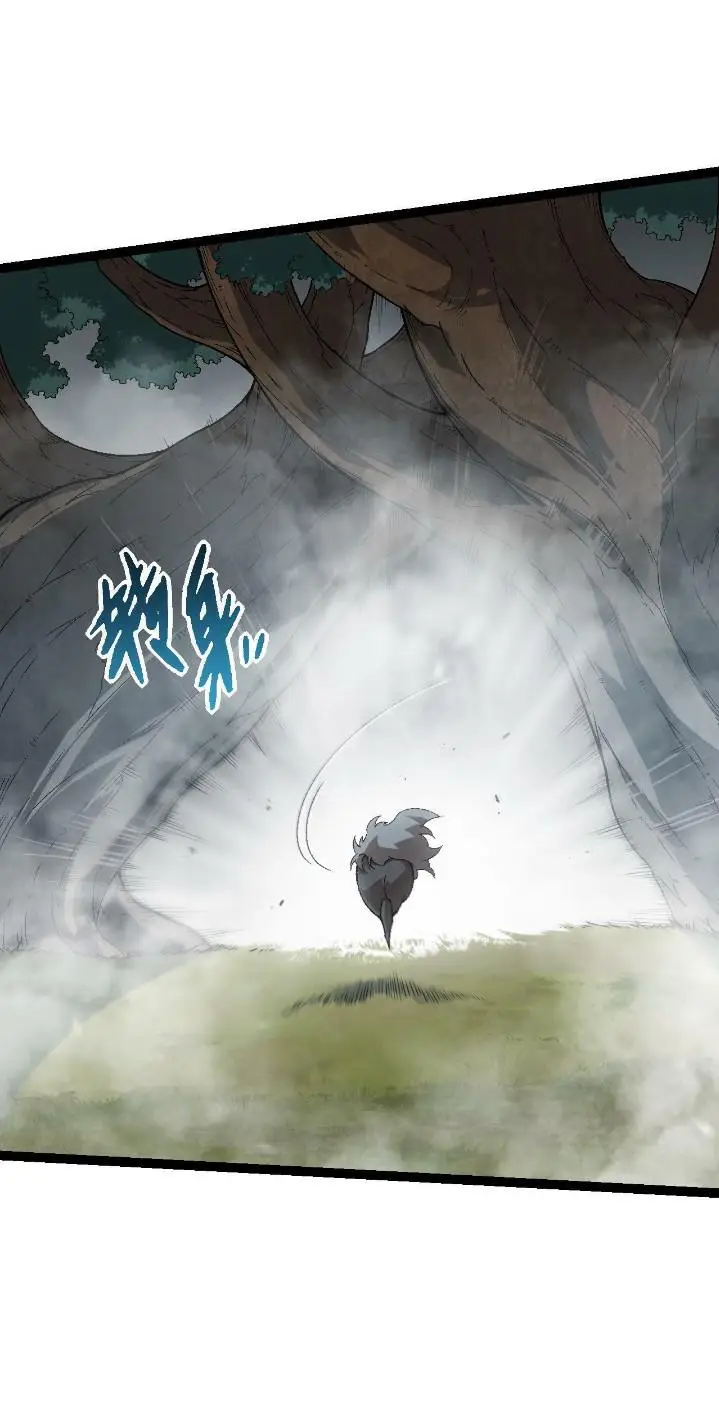 image-komik-evolution-begins-with-a-big-tree-chapter-55-17/47
