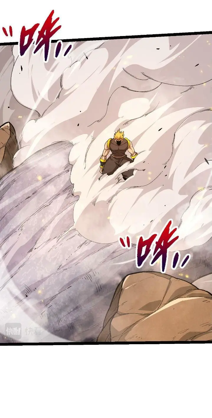 image-komik-evolution-begins-with-a-big-tree-chapter-57-12/48