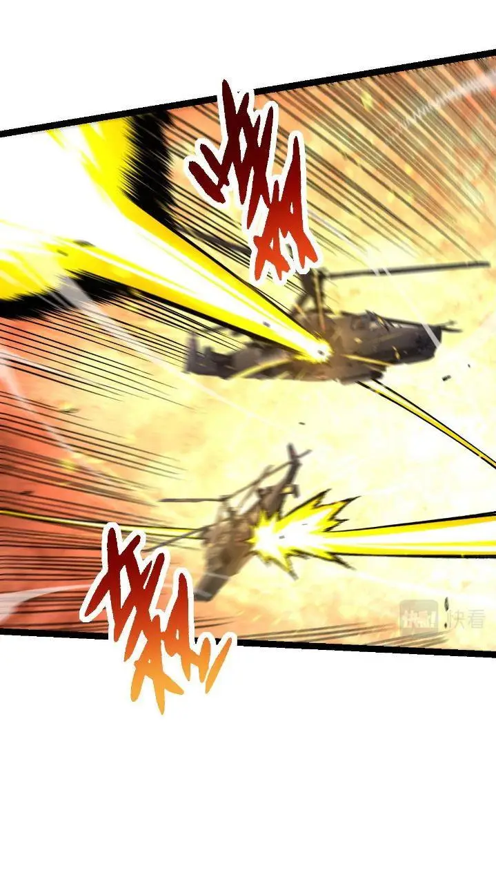 image-komik-evolution-begins-with-a-big-tree-chapter-57-19/48