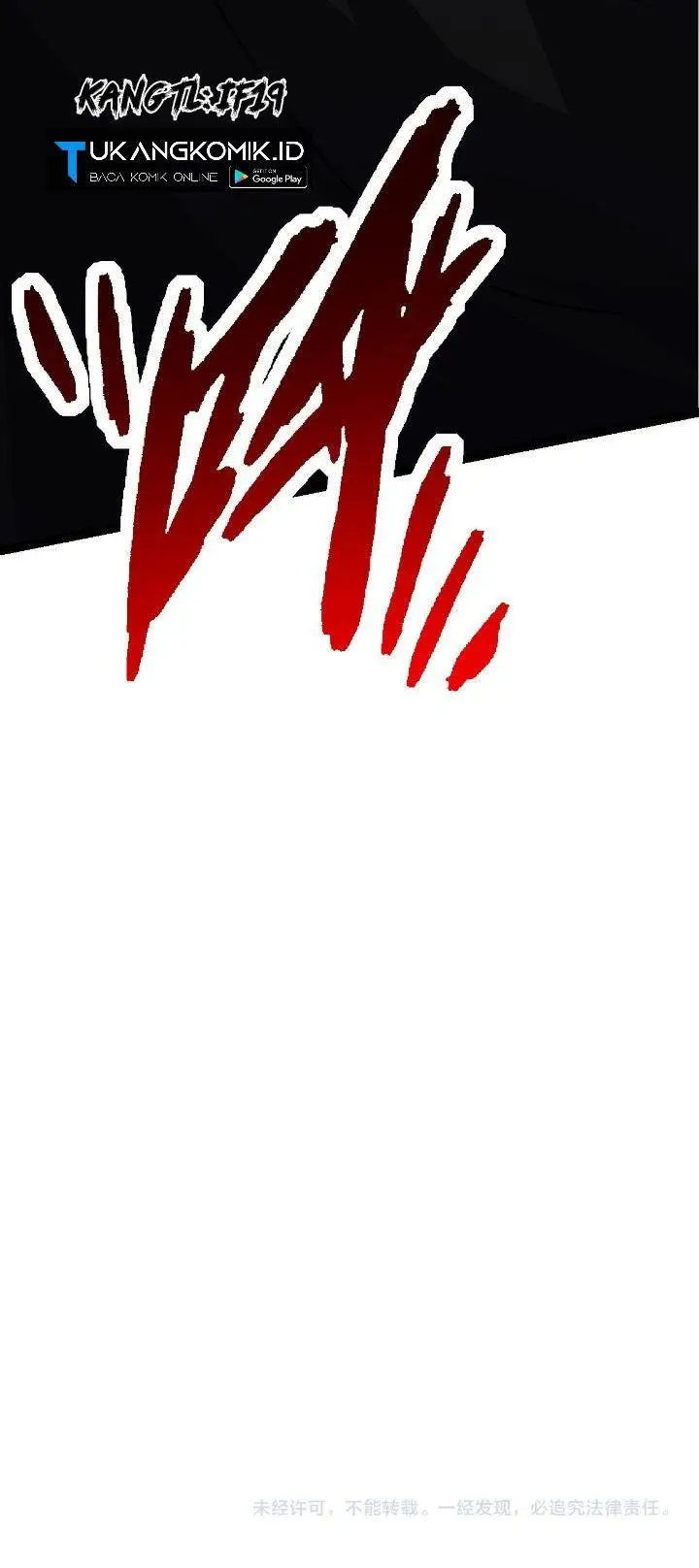 image-komik-evolution-begins-with-a-big-tree-chapter-57-47/48