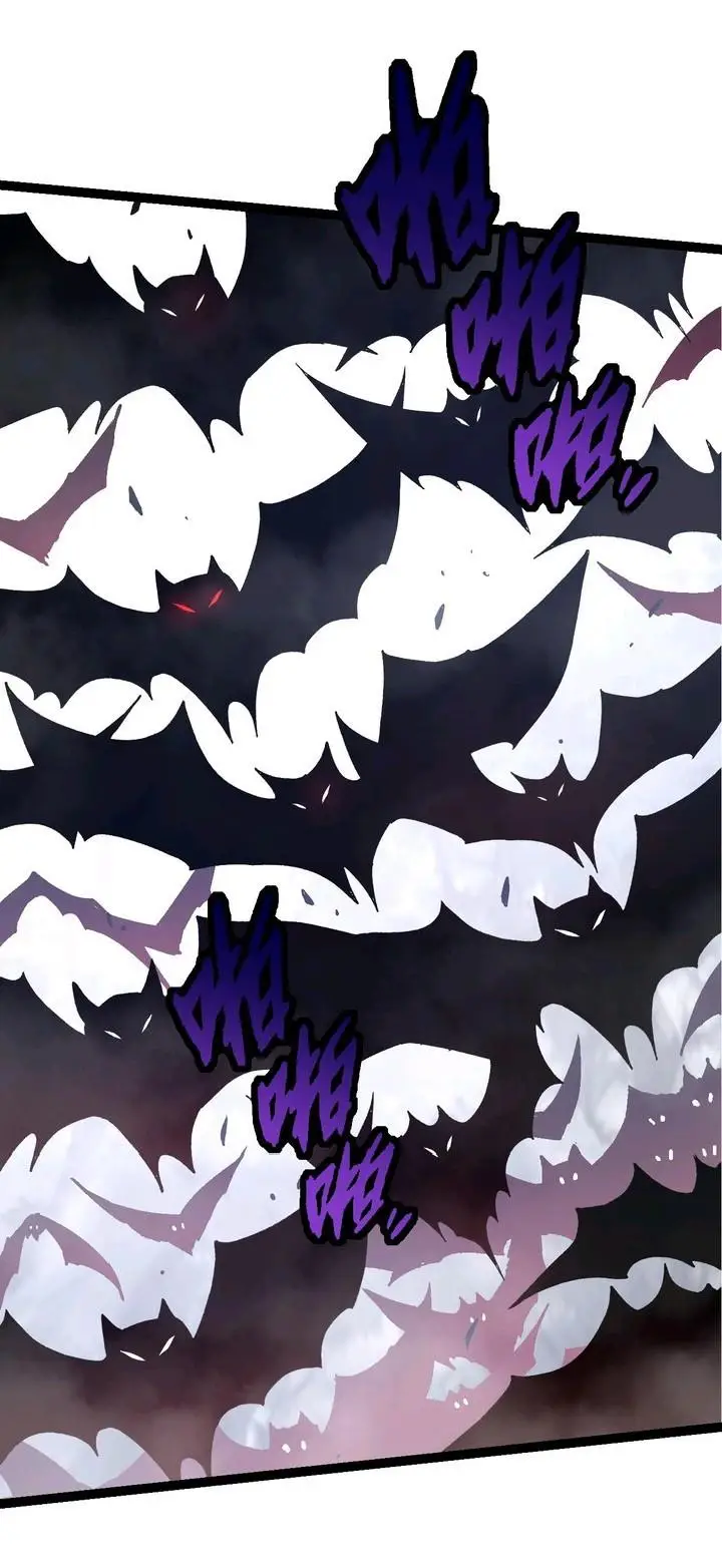 image-komik-evolution-begins-with-a-big-tree-chapter-58-20/48