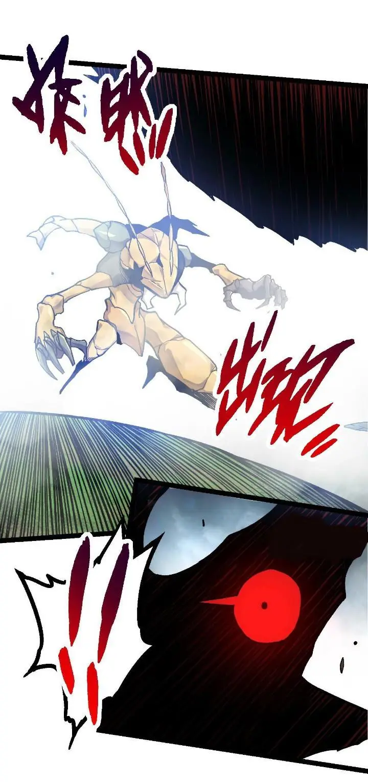 image-komik-evolution-begins-with-a-big-tree-chapter-58-25/48