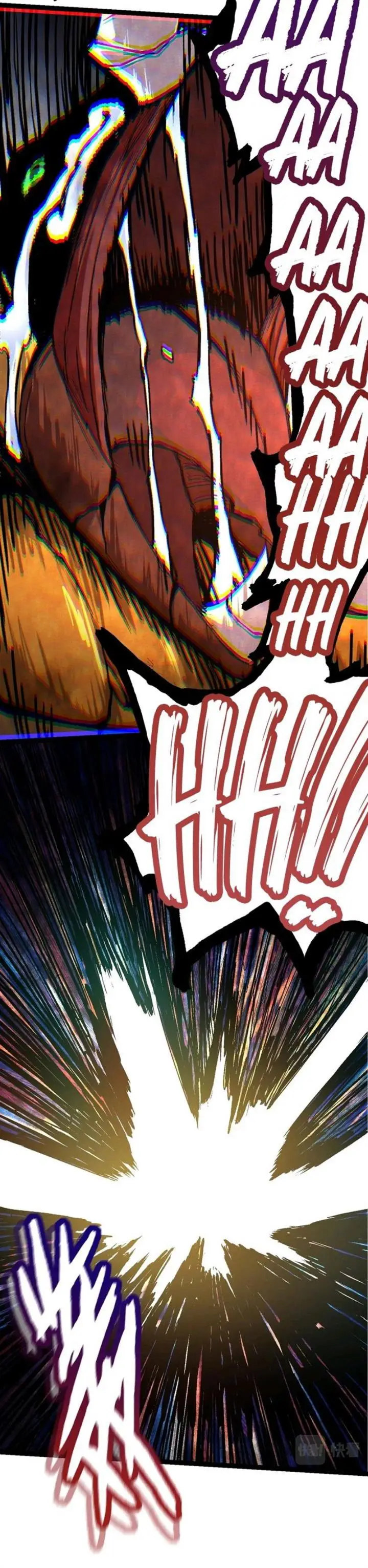 image-komik-evolution-begins-with-a-big-tree-chapter-59-19/45