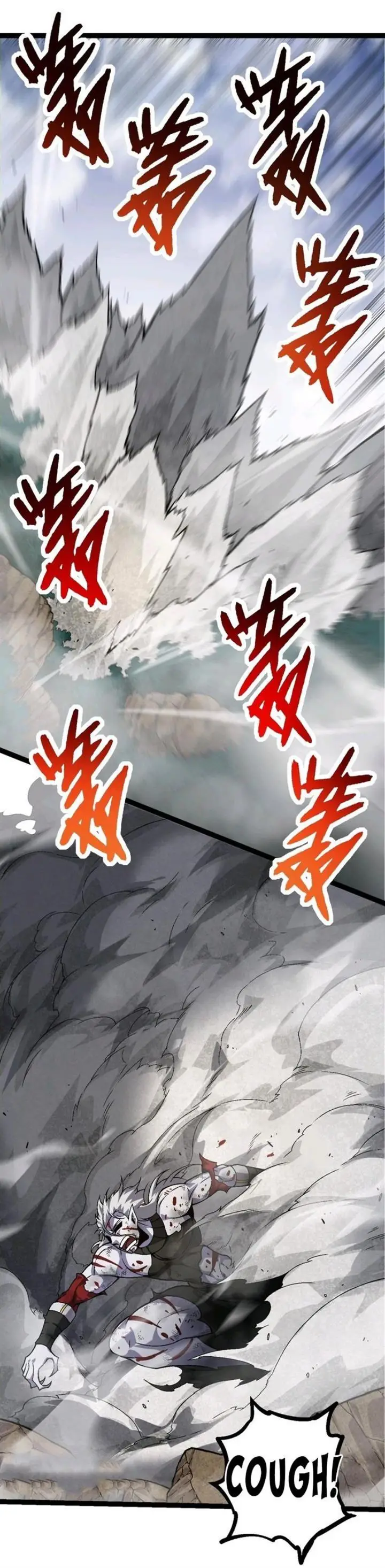 image-komik-evolution-begins-with-a-big-tree-chapter-60-25/48