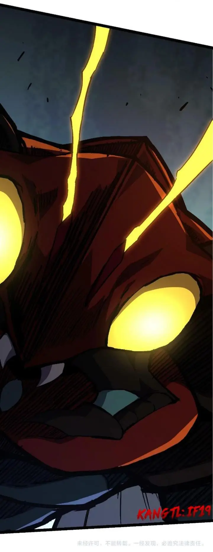 image-komik-evolution-begins-with-a-big-tree-chapter-60-47/48