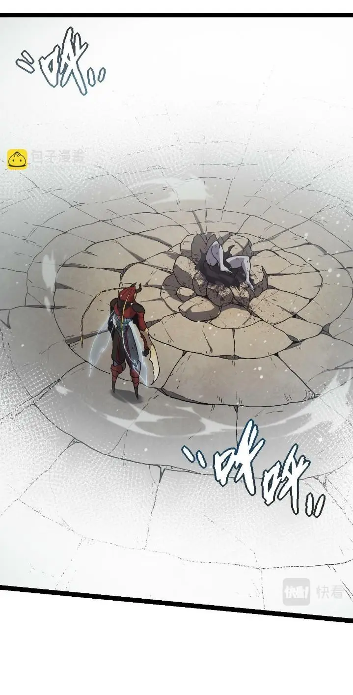 image-komik-evolution-begins-with-a-big-tree-chapter-61-2/51