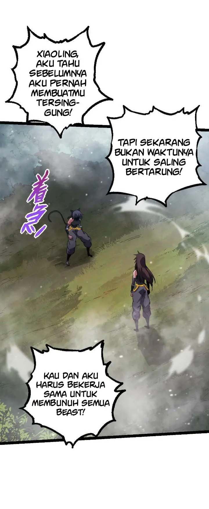 image-komik-evolution-begins-with-a-big-tree-chapter-61-26/51