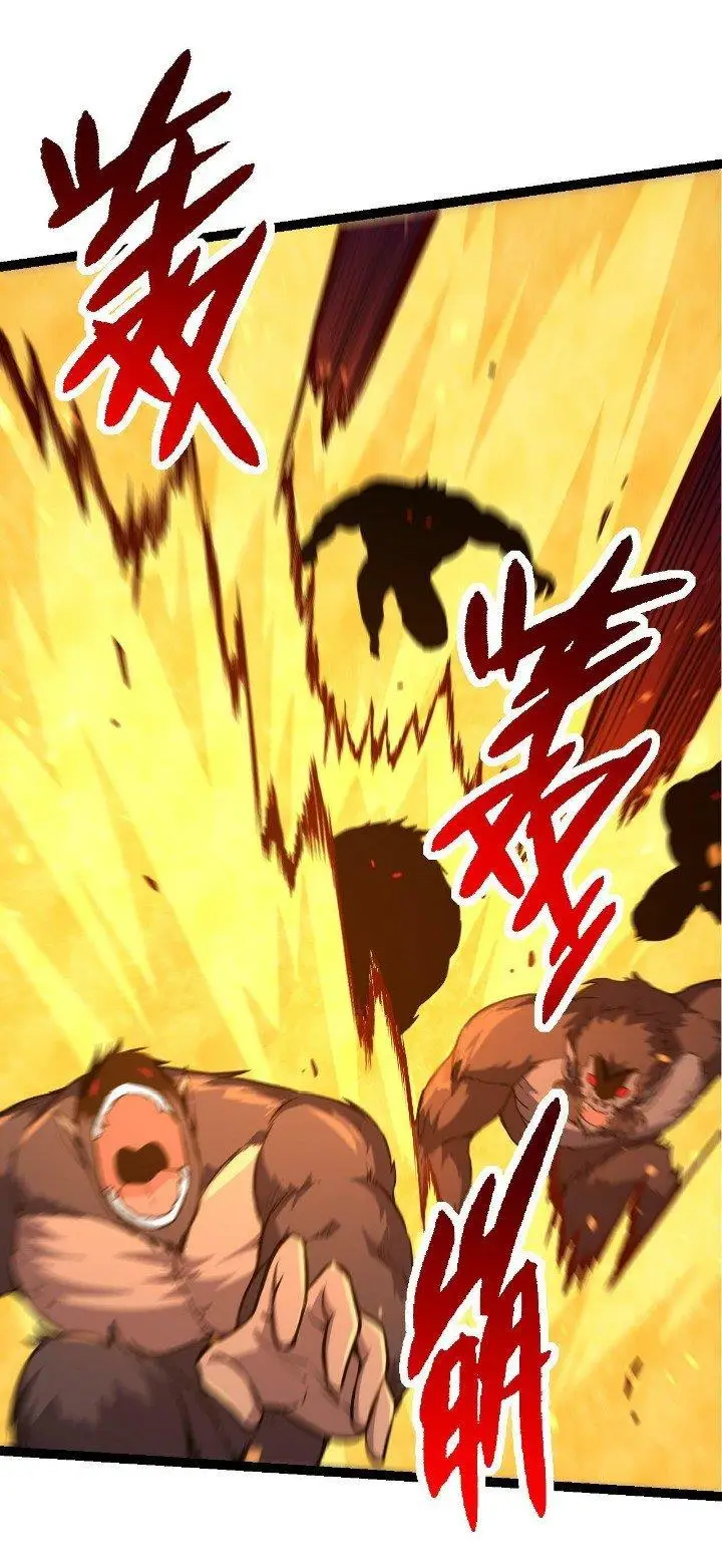 image-komik-evolution-begins-with-a-big-tree-chapter-62-5/51