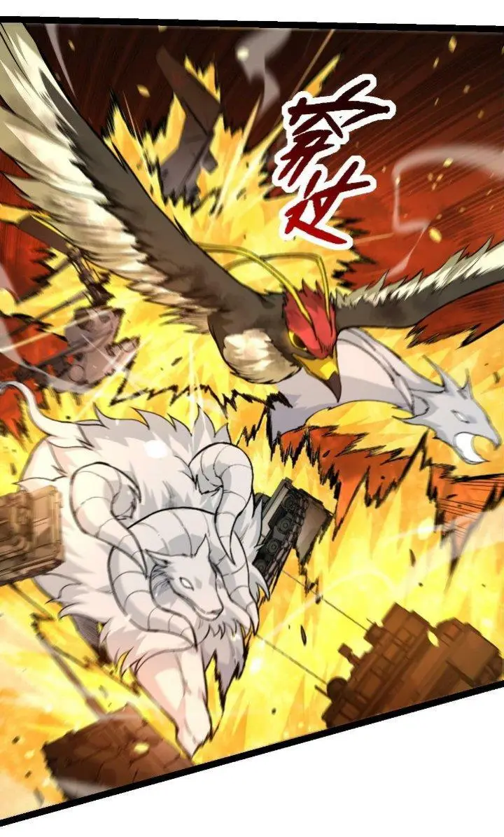 image-komik-evolution-begins-with-a-big-tree-chapter-62-7/51