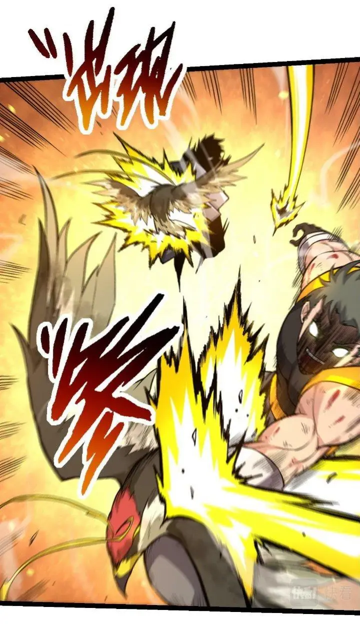 image-komik-evolution-begins-with-a-big-tree-chapter-62-17/51