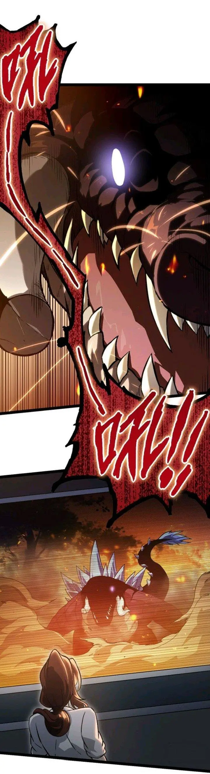 image-komik-evolution-begins-with-a-big-tree-chapter-62-26/51