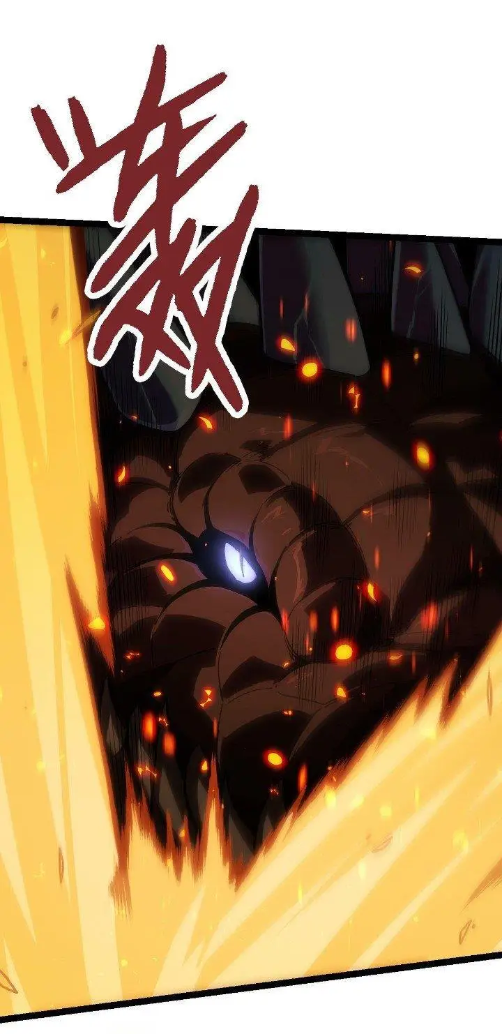 image-komik-evolution-begins-with-a-big-tree-chapter-62-35/51