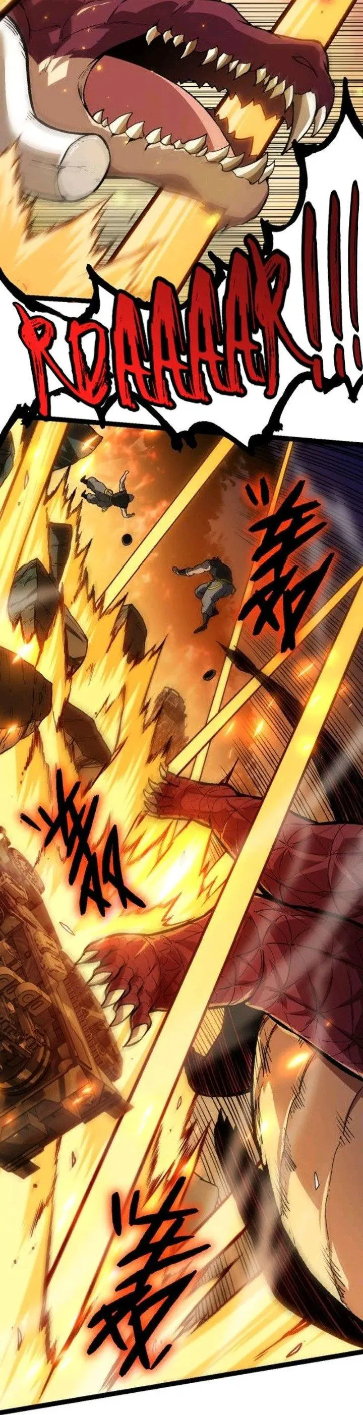 image-komik-evolution-begins-with-a-big-tree-chapter-62-39/51