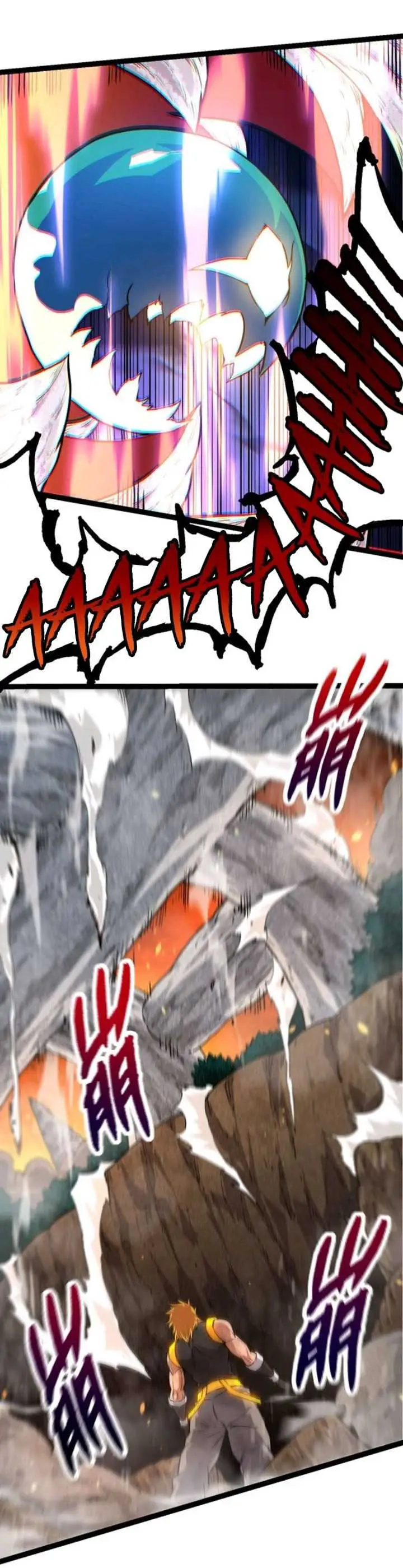 image-komik-evolution-begins-with-a-big-tree-chapter-63-8/51