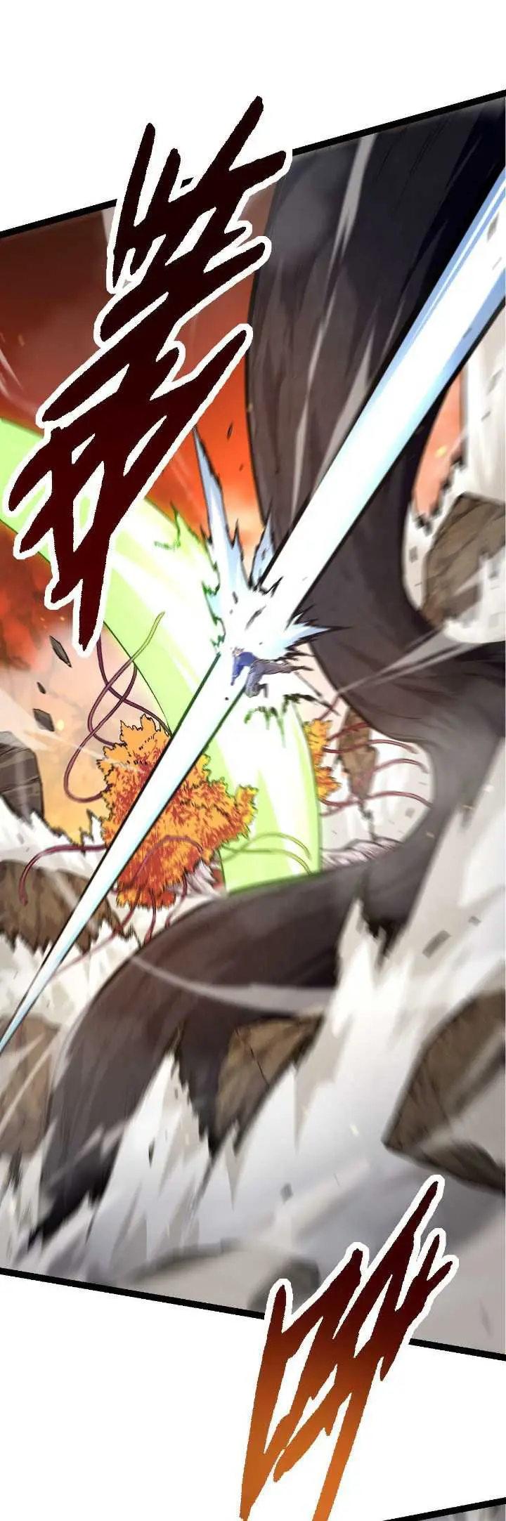 image-komik-evolution-begins-with-a-big-tree-chapter-63-23/51