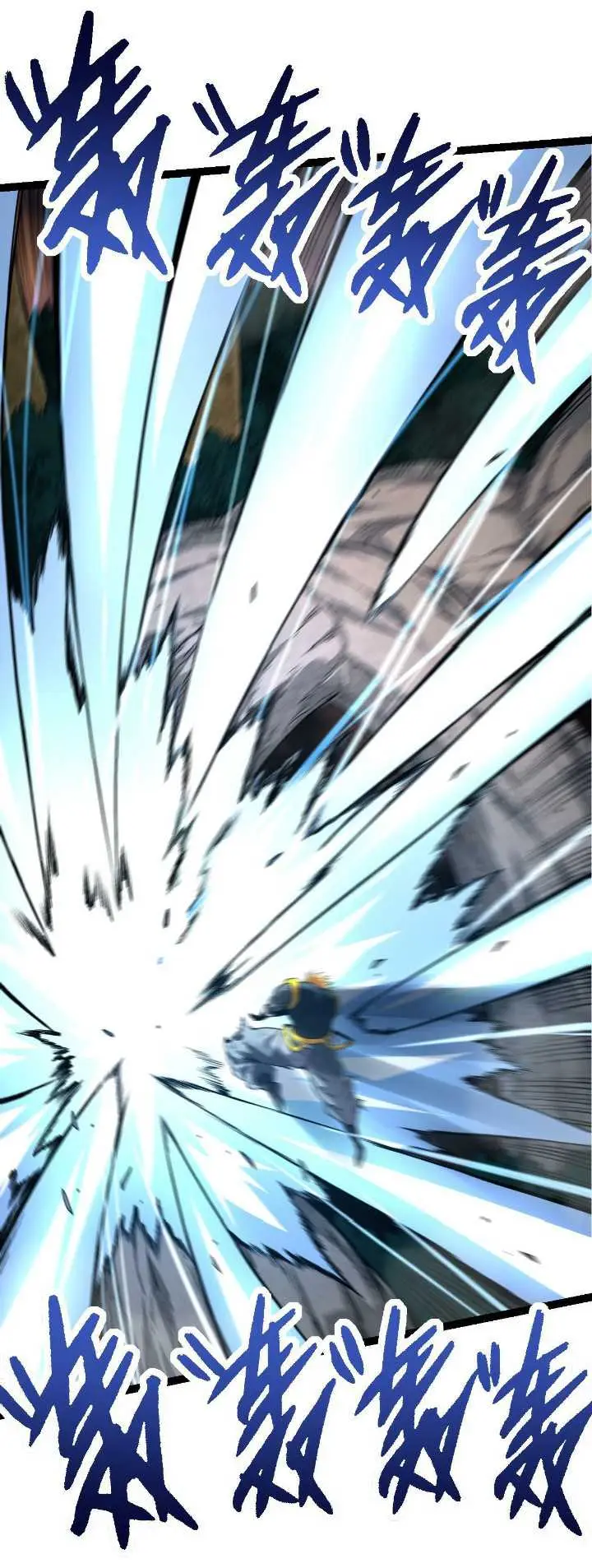 image-komik-evolution-begins-with-a-big-tree-chapter-63-32/51