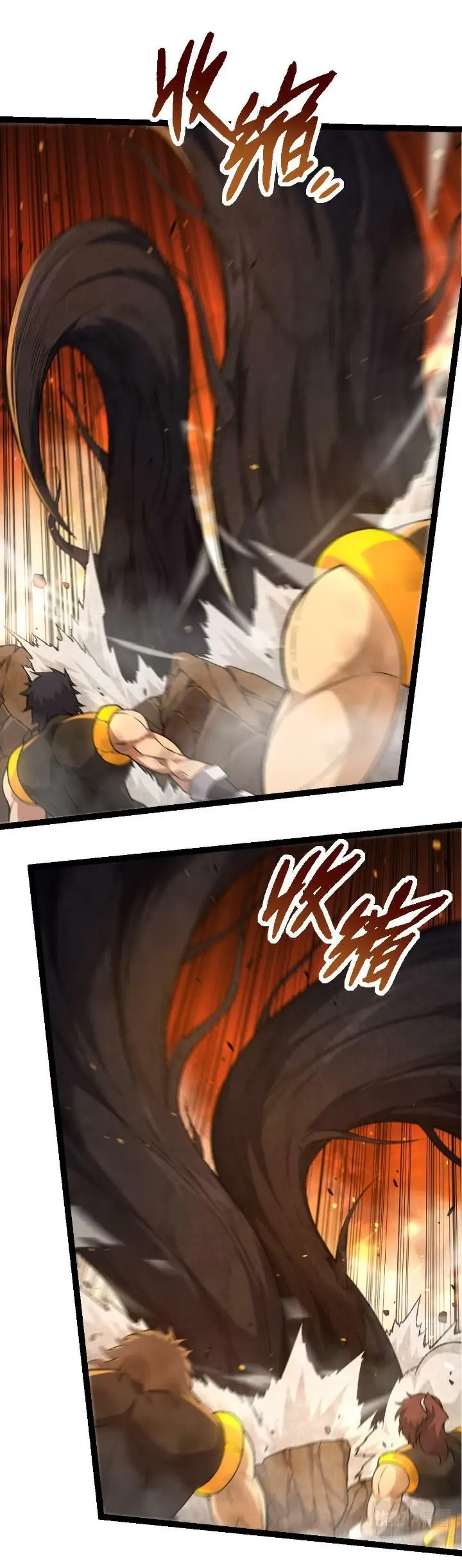 image-komik-evolution-begins-with-a-big-tree-chapter-64-25/45