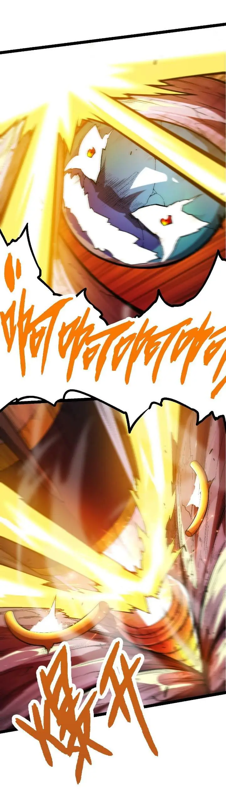 image-komik-evolution-begins-with-a-big-tree-chapter-64-32/45