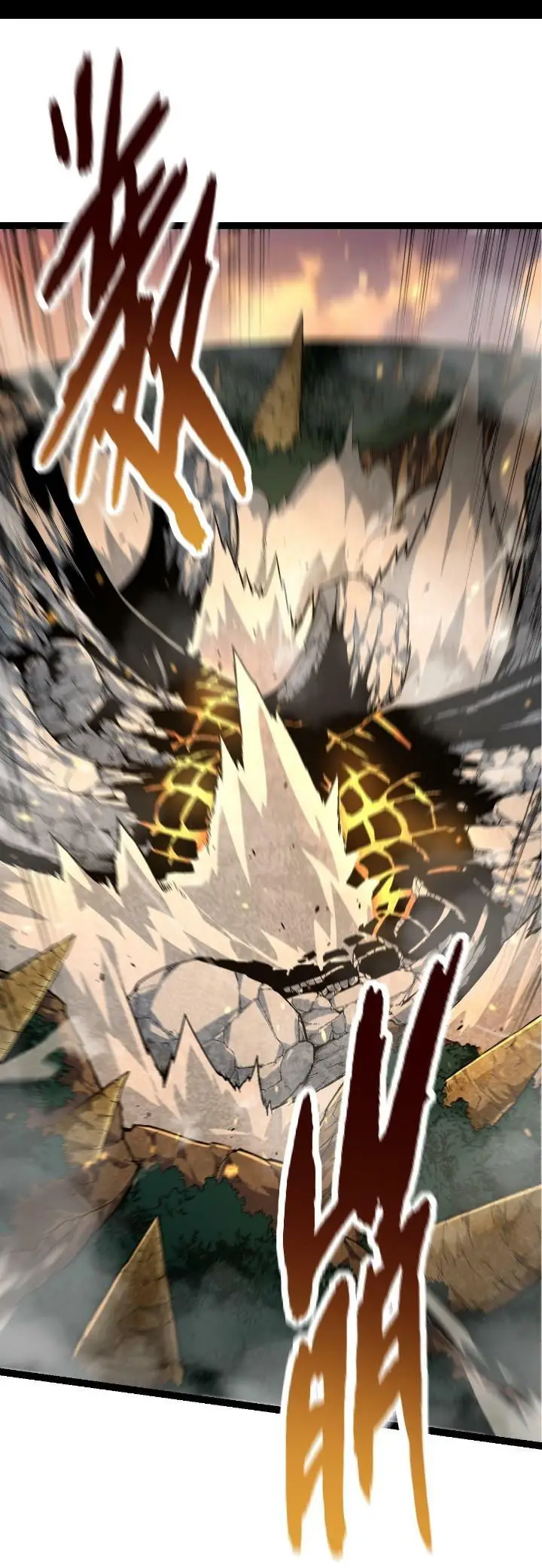 image-komik-evolution-begins-with-a-big-tree-chapter-64-42/45