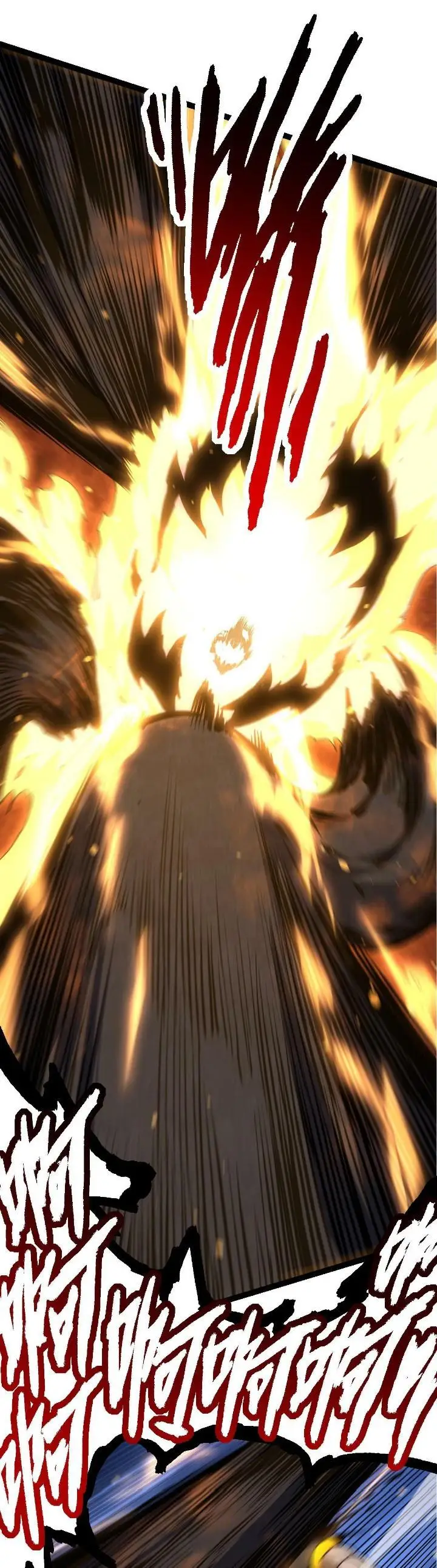 image-komik-evolution-begins-with-a-big-tree-chapter-66-40/47