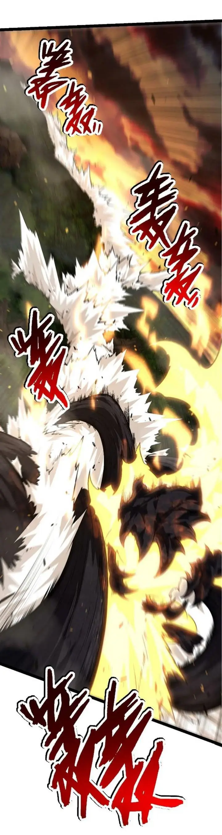 image-komik-evolution-begins-with-a-big-tree-chapter-67-10/51