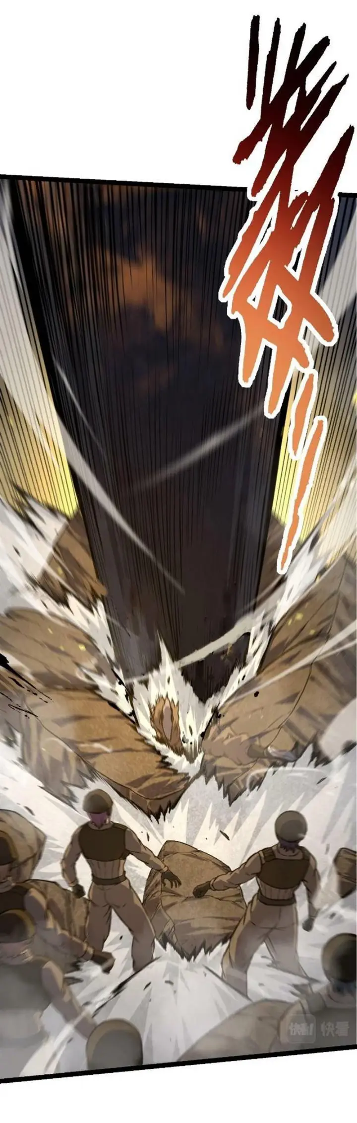 image-komik-evolution-begins-with-a-big-tree-chapter-67-21/51