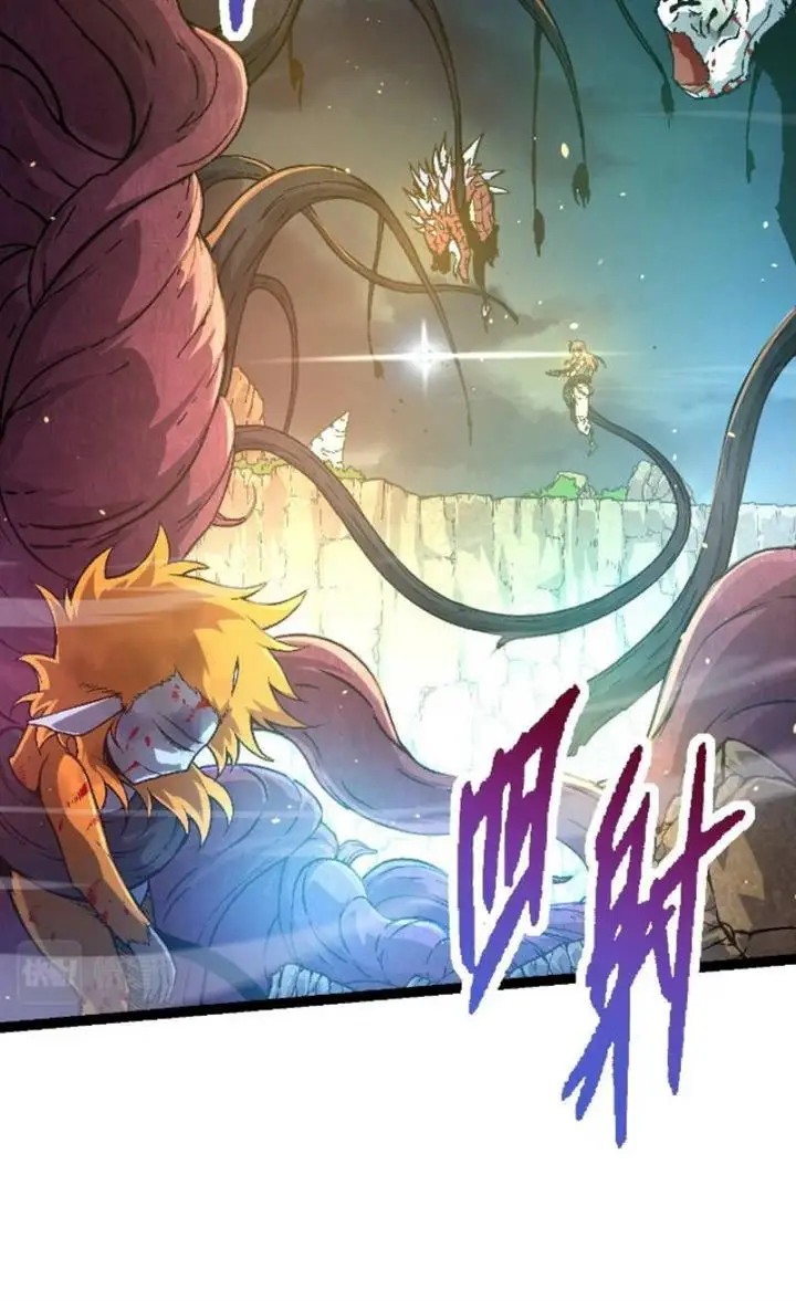 image-komik-evolution-begins-with-a-big-tree-chapter-69-5/56