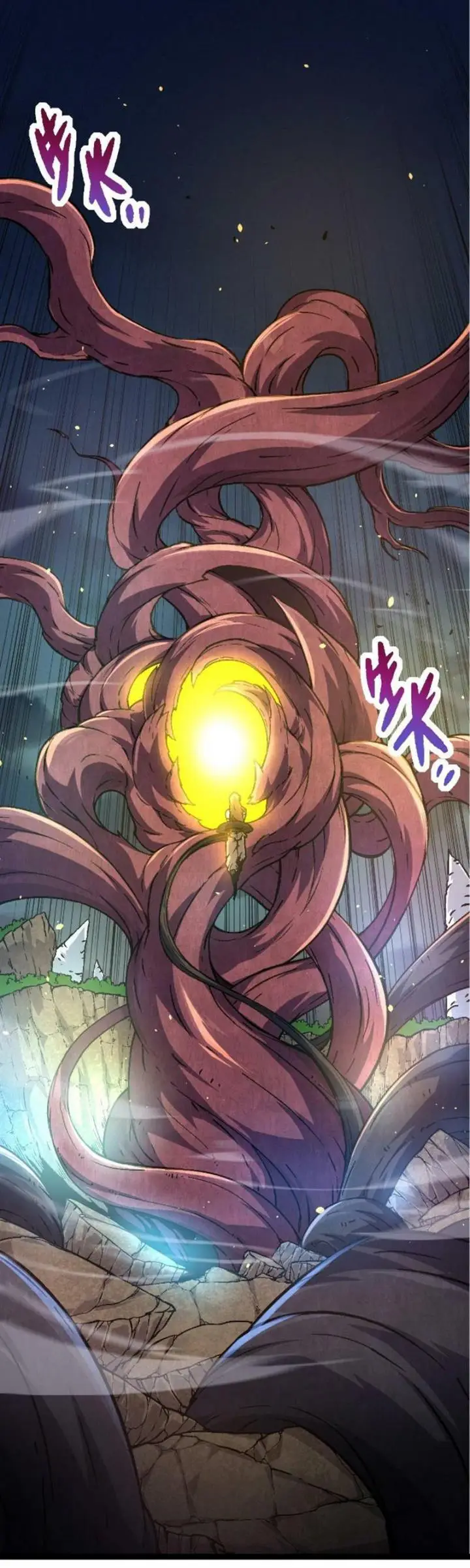 image-komik-evolution-begins-with-a-big-tree-chapter-69-7/56