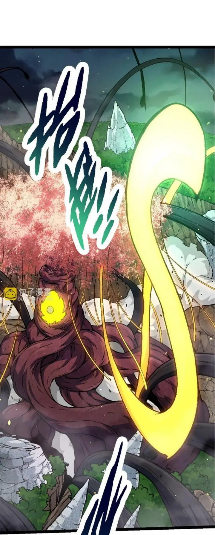 image-komik-evolution-begins-with-a-big-tree-chapter-69-10/56
