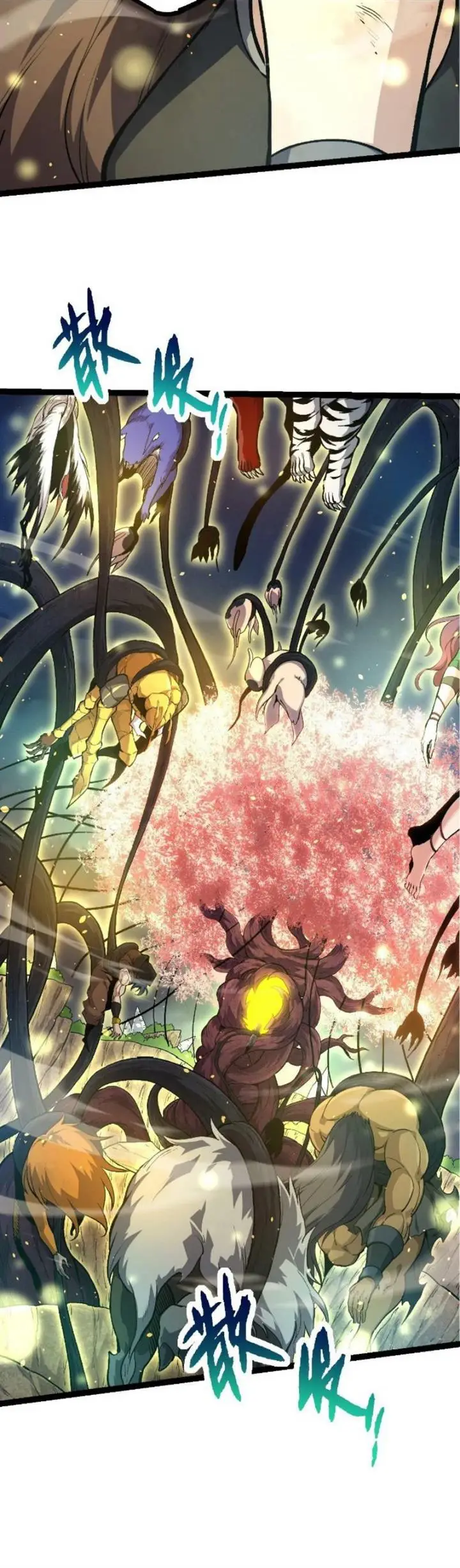 image-komik-evolution-begins-with-a-big-tree-chapter-69-17/56