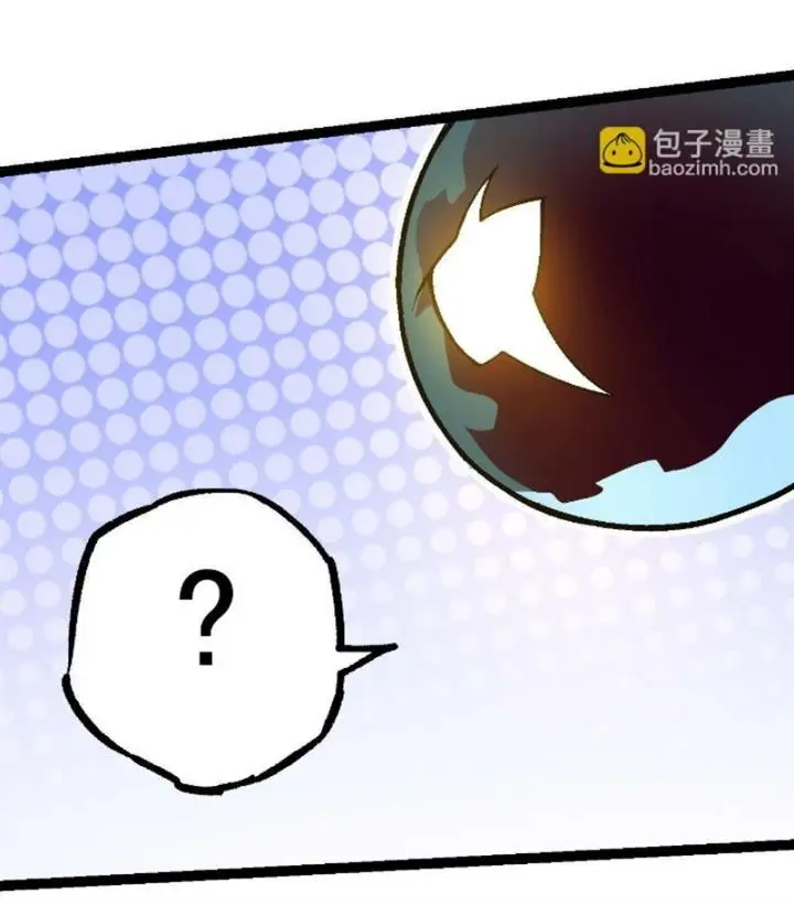image-komik-evolution-begins-with-a-big-tree-chapter-70-11/55
