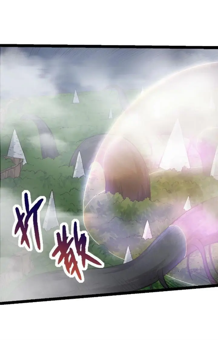 image-komik-evolution-begins-with-a-big-tree-chapter-70-37/55